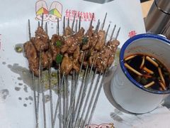 -丝恋丝娃娃(小河海纳店)