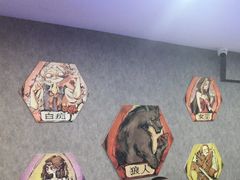 -FullHouse桌游狼人跑团剧本杀(徐家汇店)