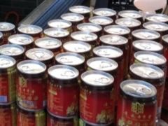 -袁记串串香(西安路店)
