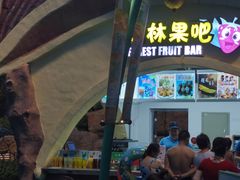 -苏州乐园森林水世界