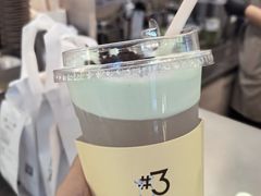 -Yee3·三号椰(上海中山公园龙之梦店)