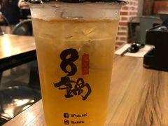 -8锅臭臭锅(金巴利道店)