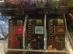 -GODIVA(万象城店)