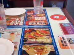 -文通冰室(温州万象城店)