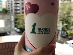 -1点点(康王中路店)