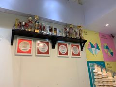 -柠檬车露(卖草地店)