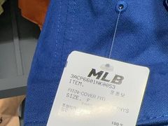 -新罗免税店(首尔总店)