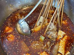 成都特色锅底-红料理|串串有瘾·烧烤(吴中路店)