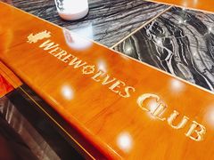 -MRX狼人杀俱乐部(黄浦店)