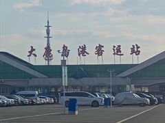 -大鹿岛