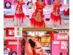 -鹏欣水游城