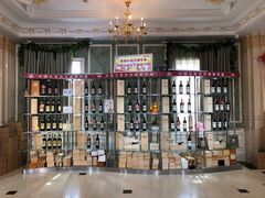 -北京张裕爱斐堡酒庄