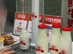 -红星前进面包牛奶公司(畅春园店)