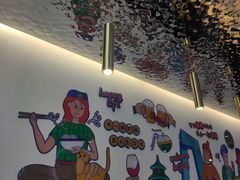 -壹粉屋新疆炒米粉(建外SOHO东区店)