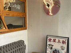 -堂屋糖水店(愚园店)