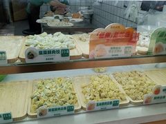 -袁记云饺(殷高西路店)