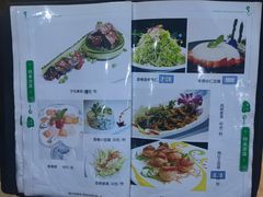 -素行天下(国投财富广场店)