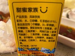 -四海蒸鲜蒸汽海鲜自助(北戴河店)