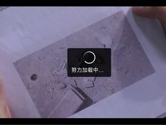 -汉庭优佳酒店(深圳宝安万达广场店)