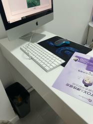 -东剑医学美容·注射美学中心