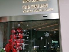 门面-美丽心情(奥体店)