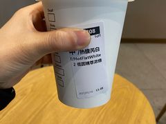 -星巴克臻选(深圳龙华红山天虹店)