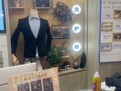 -爱革·奢品·鞋包·衣物·家居(博荟广场店)
