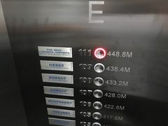 -广州塔晖粤轩中餐厅