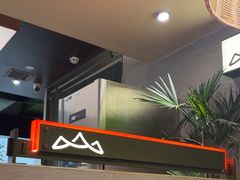 -山缓缓火锅(青岛万象城店)