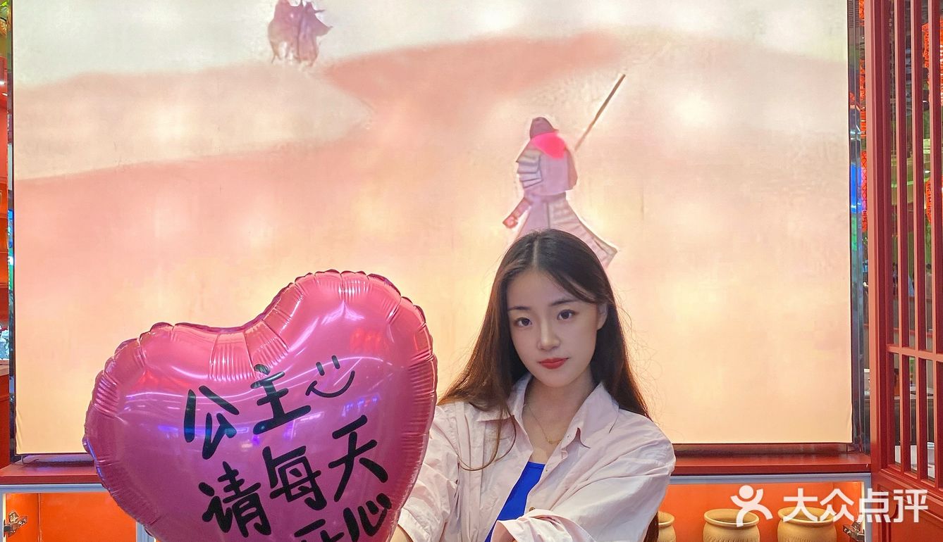 听说了嘛，我命由我开分店啦🌸🌸🌸  