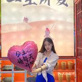 听说了嘛，我命由我开分店啦🌸🌸🌸  