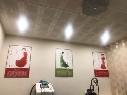 -雷氏普爱产后恢复中心(鼓楼区店)