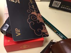 -彤德莱(奥林店)