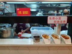 -田三卷馍(火车站店)