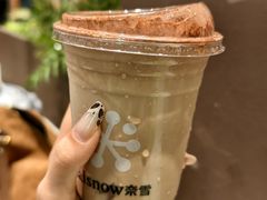 -奈雪的茶(华强北中航城店)