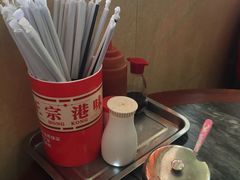 -三鄉濑粉·铭珠粥粉