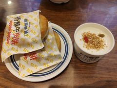 -丝路伊兰·兰州牛肉面(牛街总店)
