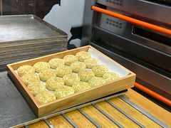 -嘉华鲜花饼(南屏旗舰店)
