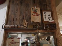 -懒鱼时光馆(沙坪坝店)
