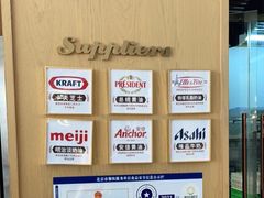 -西村叔叔的店·面包·甜品·蛋糕(清河万象汇店)