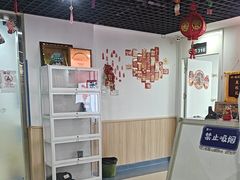 -励步成长中心(老福山校区)