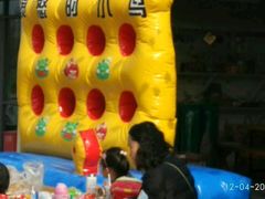 -田园东方蜜桃村的田野营地
