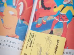 -上海宝龙美术馆