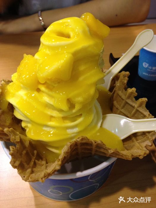 零冰果师(日月光店)芒果冰激凌图片