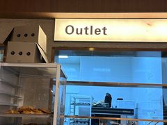 -evoojoo面包商店