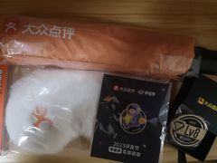 -济南恒隆广场