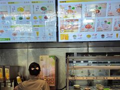 -真功夫(彩田路店)