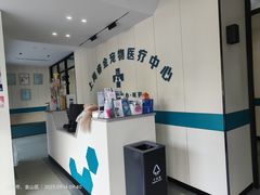 -睿金宠物医院·CT·肿瘤·骨外科