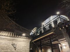 -四喜小胖·北京涮肉(五道营店)