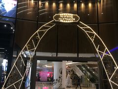 -深圳来福士广场